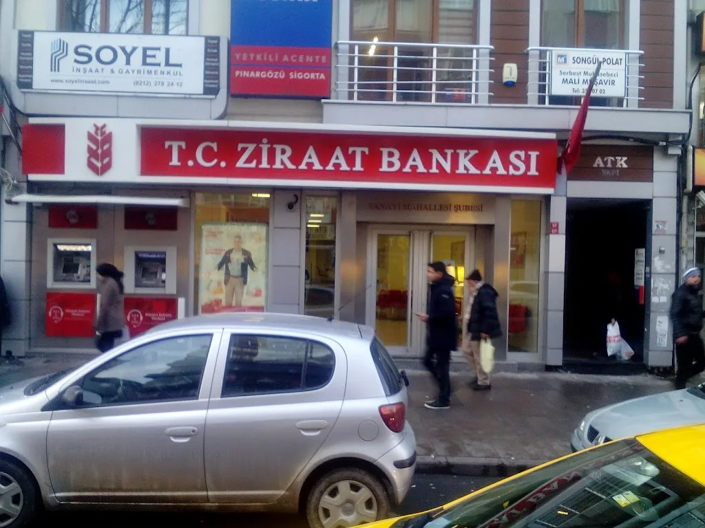 Ziraat Bankası Sanayi Mahallesi-Kağıthane/İstanbul Şubesi — Bankalar, Kağıthane · fotoğraf 1