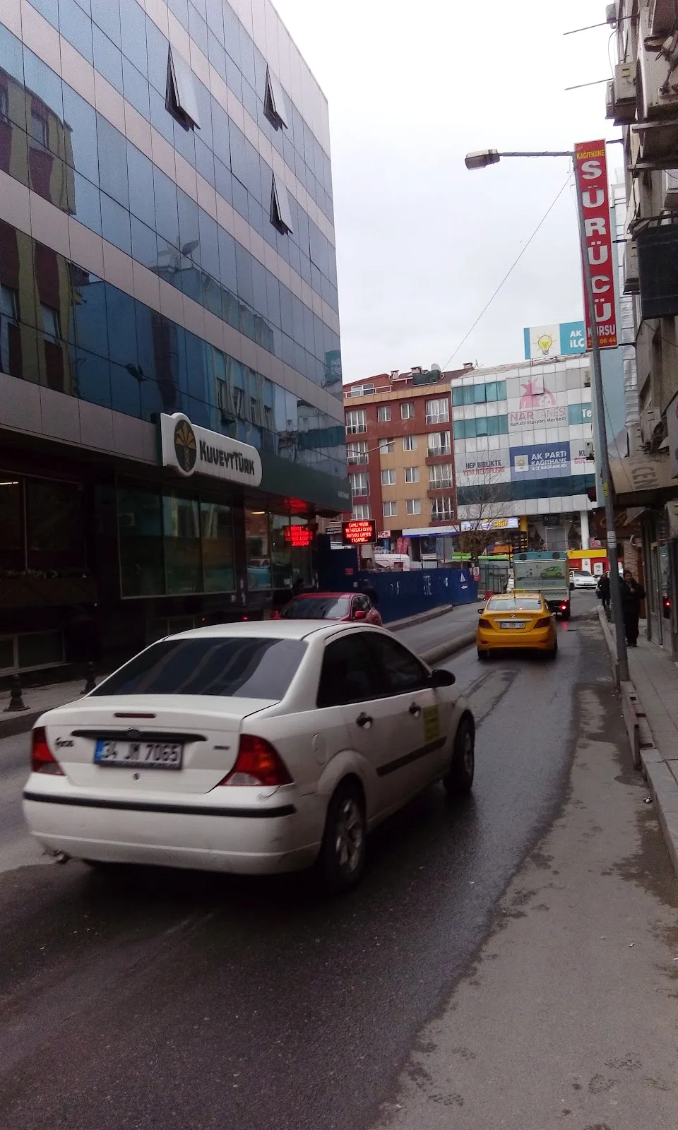 Kuveyt Türk Kağıthane Şubesi — Bankalar, Kağıthane · fotoğraf 1