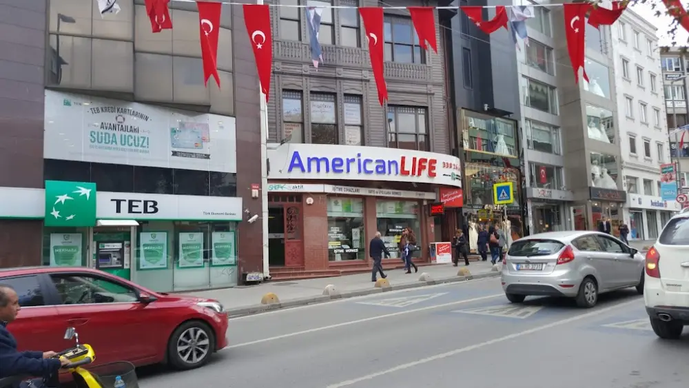 TEB Altıyol Şubesi — Bankalar, Kadıköy · fotoğraf 2