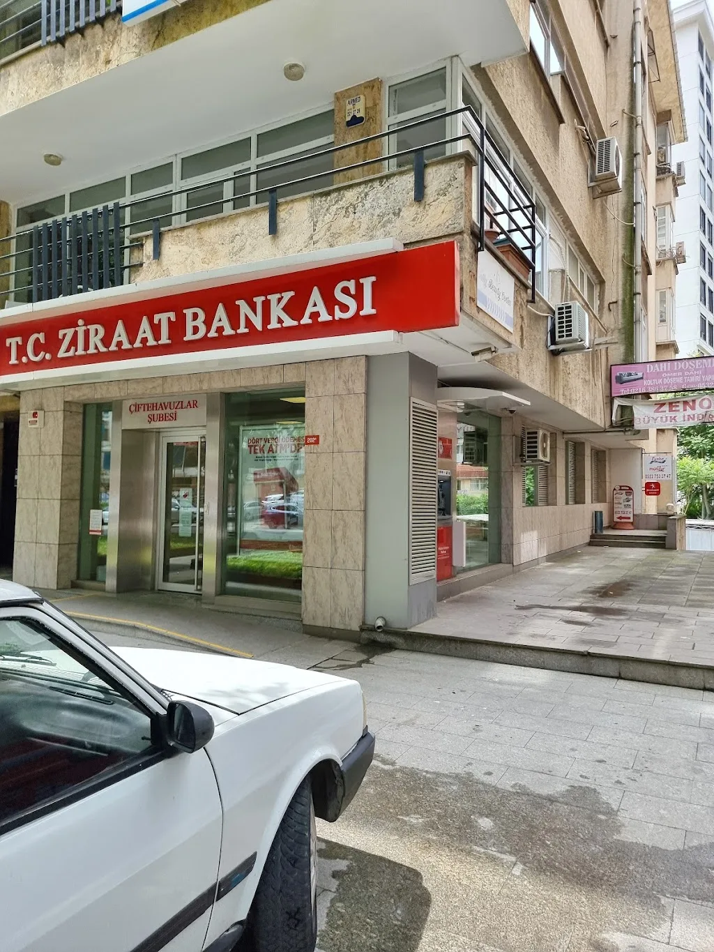 Ziraat Bankası Çiftehavuzlar Şubesi — Bankalar, Kadıköy · fotoğraf 1