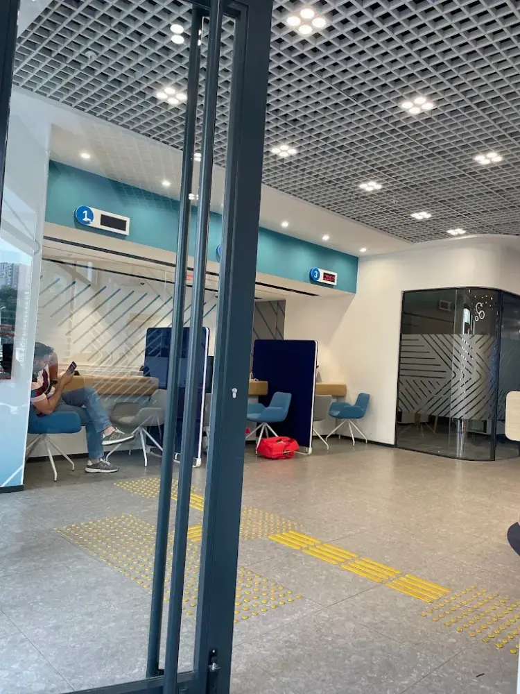 Halkbank Kağıthane Şubesi — Bankalar, Kağıthane · fotoğraf 1