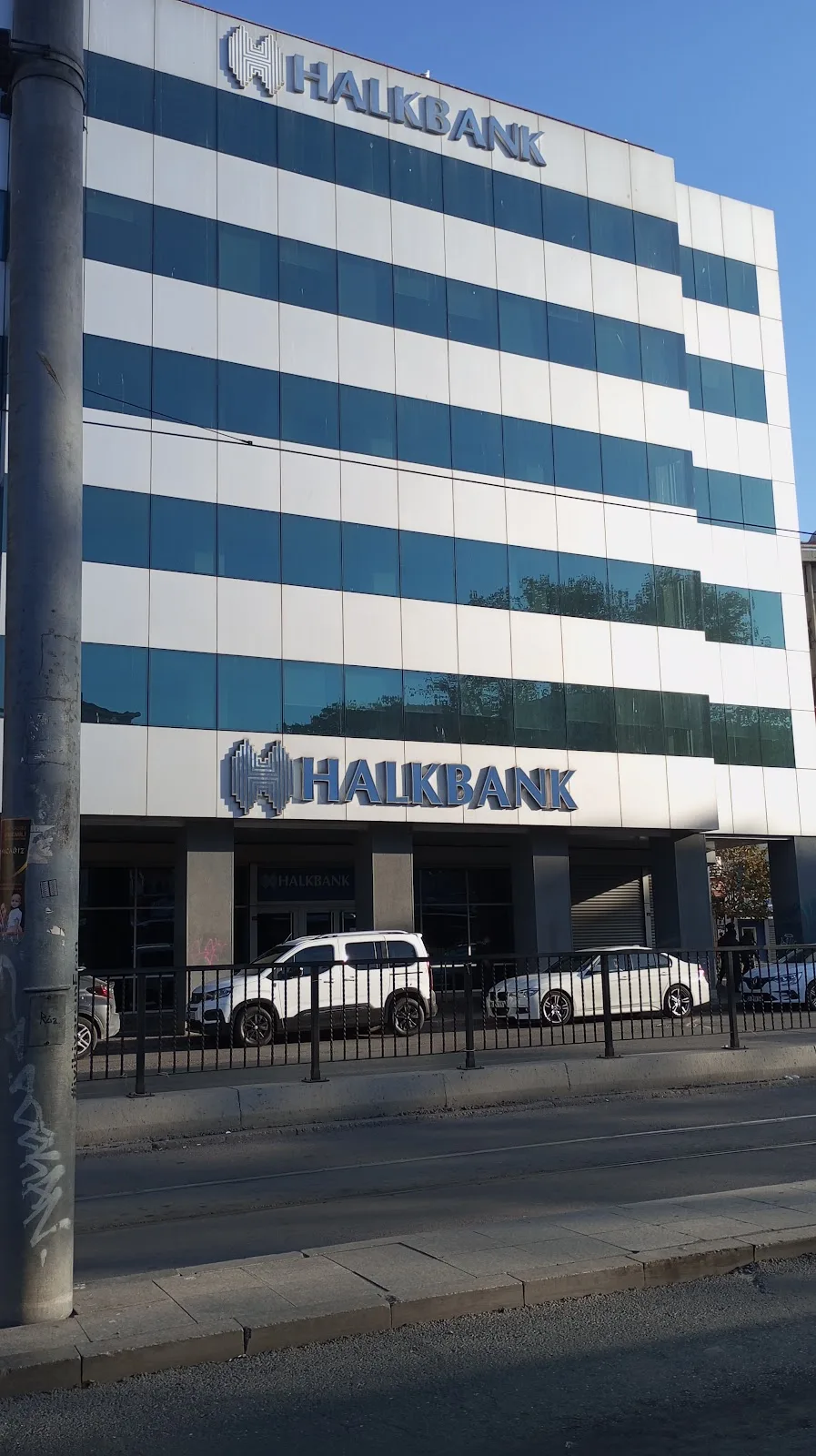 Halkbank Rıhtım Kadıköy Şubesi — Bankalar, Kadıköy · fotoğraf 1