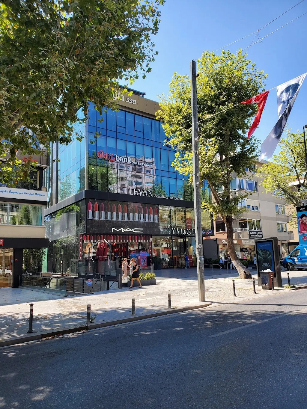 Aktif Bank İstanbul Anadolu Özel Bankacılık Şubesi — Bankalar, Kadıköy · fotoğraf 1