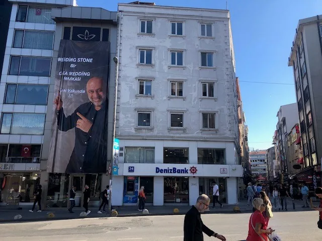 DenizBank Altıyol Şubesi — Bankalar, Kadıköy · fotoğraf 1