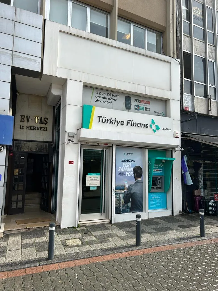 Türkiye Finans Kadıköy Şubesi — Bankalar, Kadıköy · fotoğraf 1