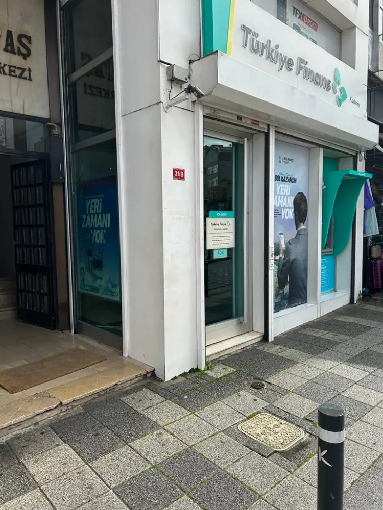 Türkiye Finans Kadıköy Şubesi — Bankalar, Kadıköy · fotoğraf 4