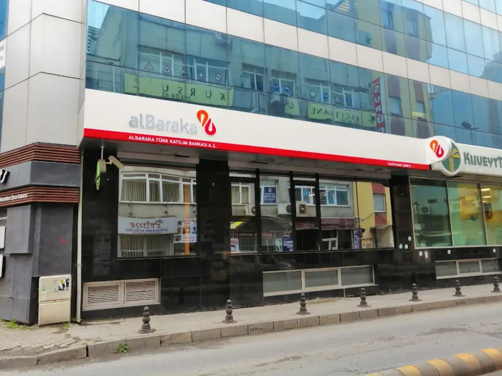 Albaraka Türk Kağıthane Şubesi — Bankalar, Kağıthane · fotoğraf 2