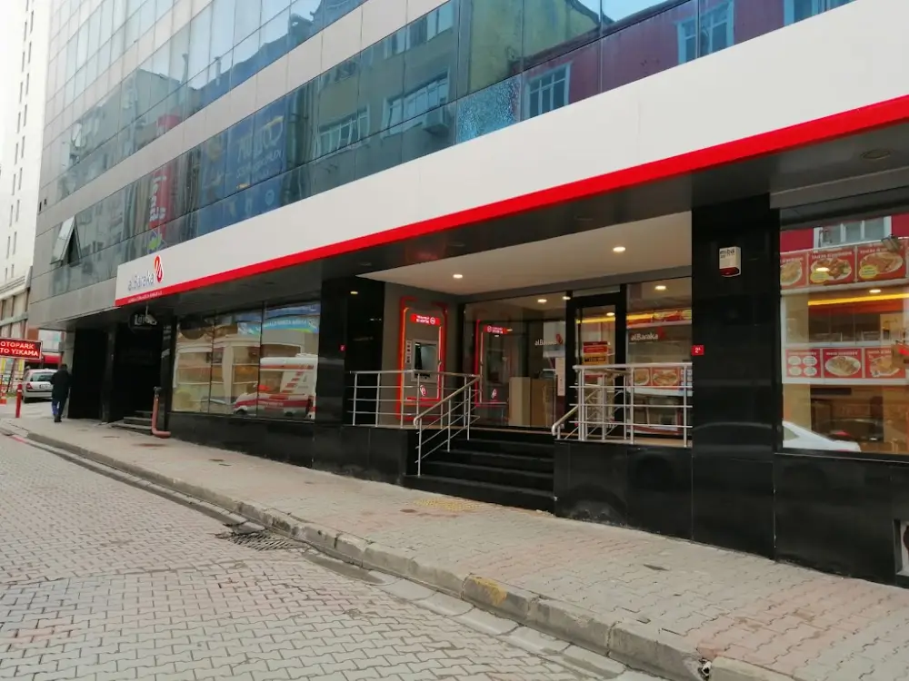 Albaraka Türk Kağıthane Şubesi — Bankalar, Kağıthane · fotoğraf 3
