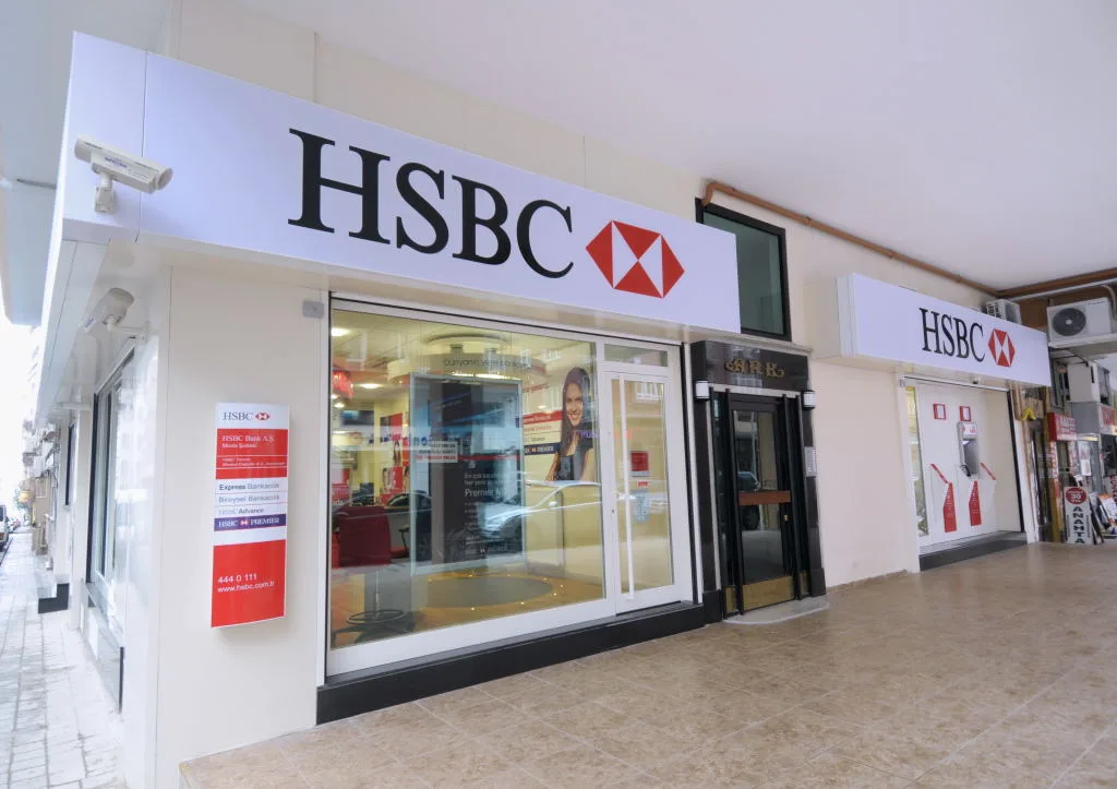Hsbc Bank PLC — Bankalar, Kadıköy · fotoğraf 1