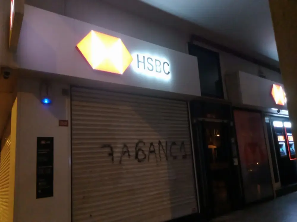 Hsbc Bank PLC — Bankalar, Kadıköy · fotoğraf 3