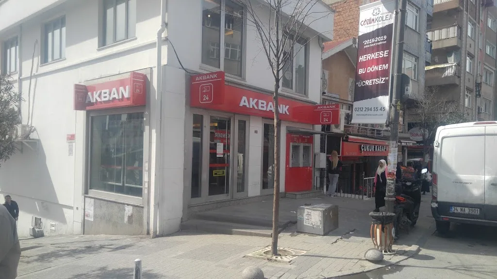 Akbank Gültepe/İst. Şubesi — Bankalar, Kağıthane · fotoğraf 1