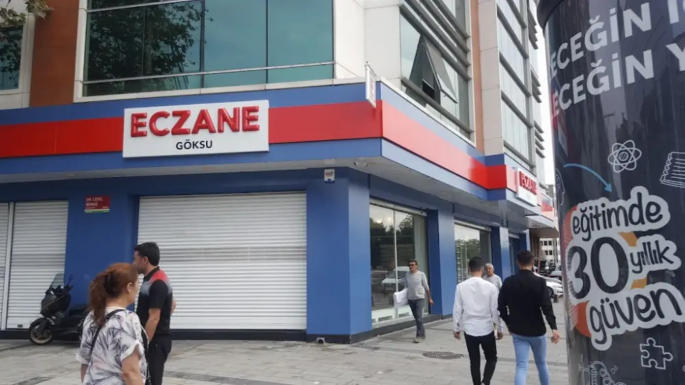 Garanti BBVA Hürriyet Mah. Şubesi — Bankalar, Kağıthane · fotoğraf 2