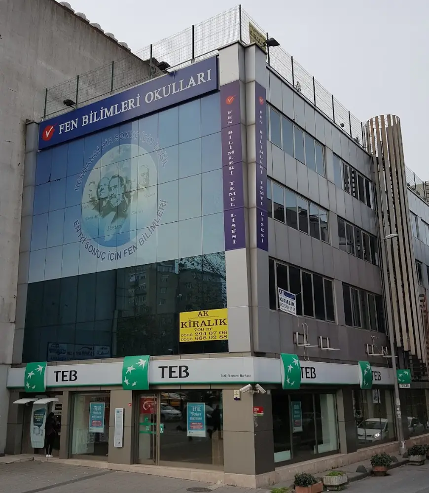 TEB 4. Levent Şubesi — Bankalar, Kağıthane · fotoğraf 2