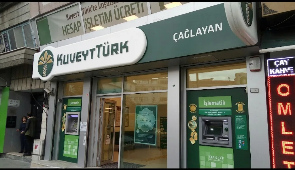 Kuveyt Türk Çağlayan Şubesi — Bankalar, Kağıthane · fotoğraf 1
