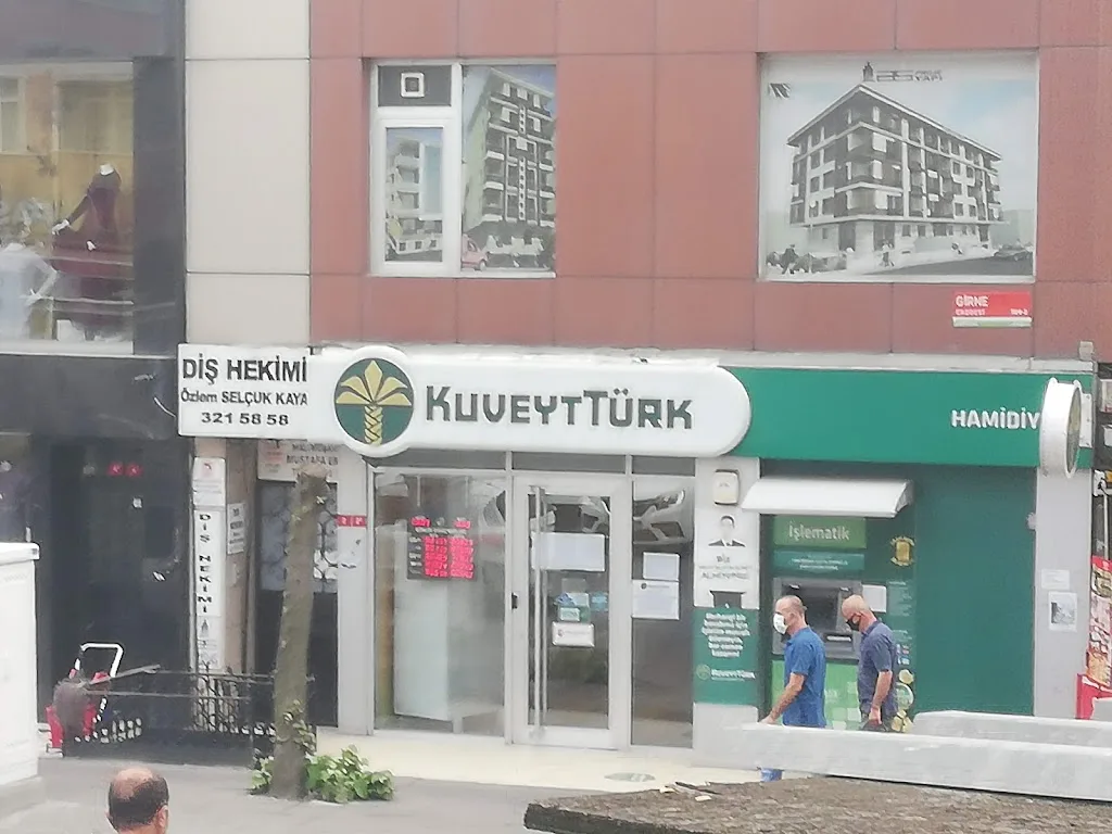 Kuveyt Türk Hamidiye Şubesi — Bankalar, Kağıthane · fotoğraf 1