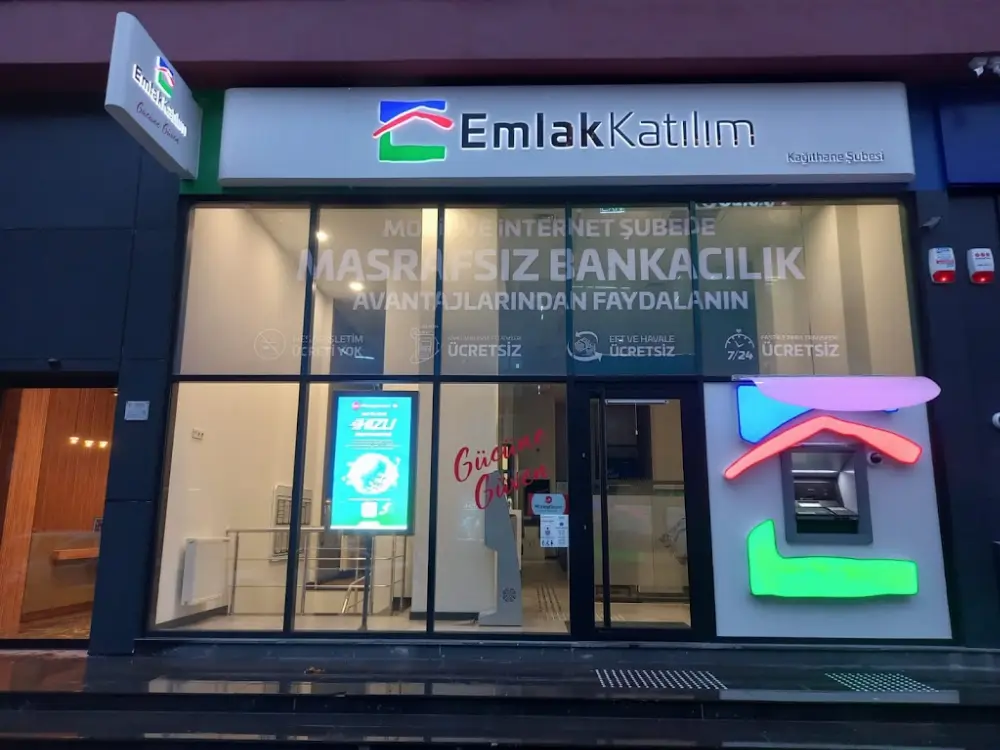 Emlak Katılım Kağıthane Şubesi — Bankalar, Kağıthane · fotoğraf 3