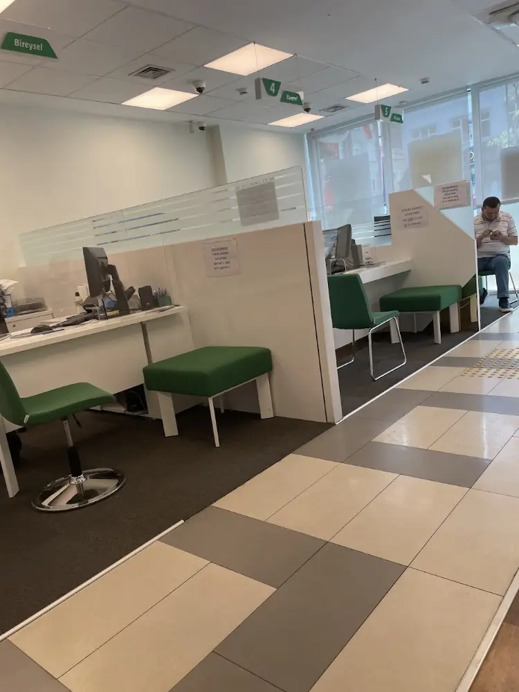 Kuveyt Türk Gültepe Şubesi — Bankalar, Kağıthane · fotoğraf 2