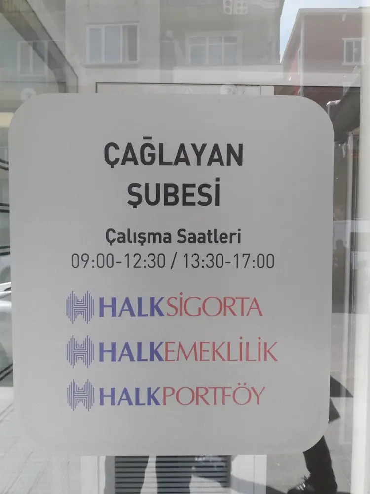 Halkbank Çağlayan Şubesi — Bankalar, Kağıthane · fotoğraf 2