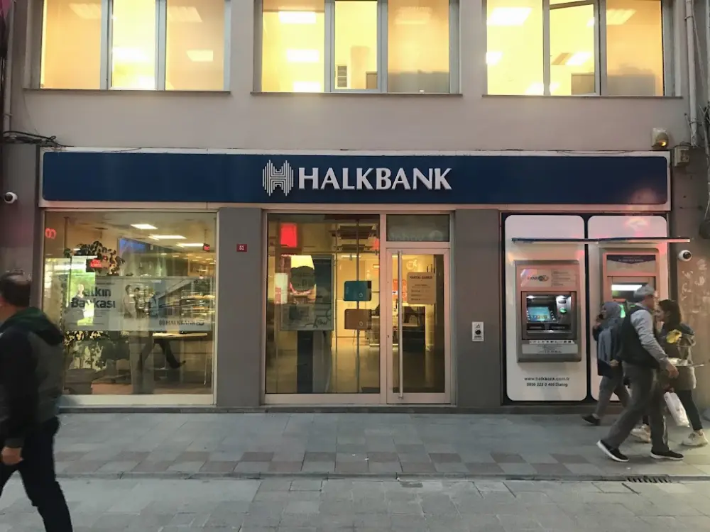 Halkbank Kartal Şubesi — Bankalar, Kartal · fotoğraf 3