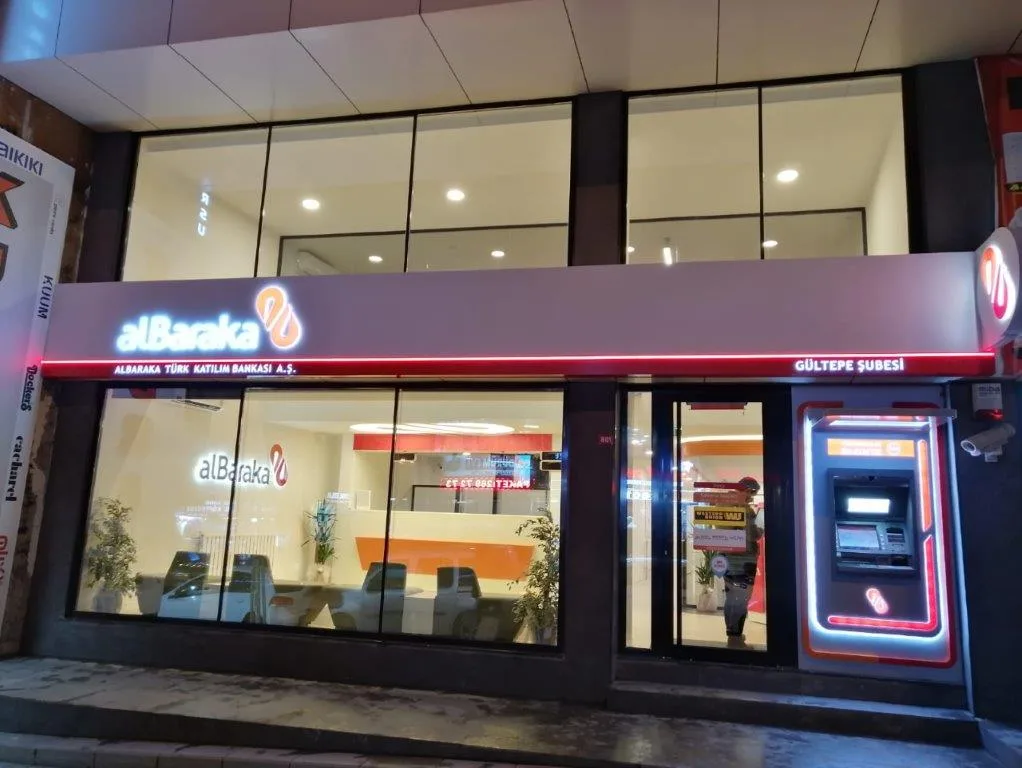 Albaraka Türk Gültepe Şubesi — Bankalar, Kağıthane · fotoğraf 1
