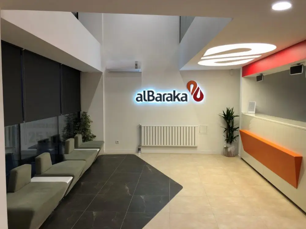 Albaraka Türk Gültepe Şubesi — Bankalar, Kağıthane · fotoğraf 2