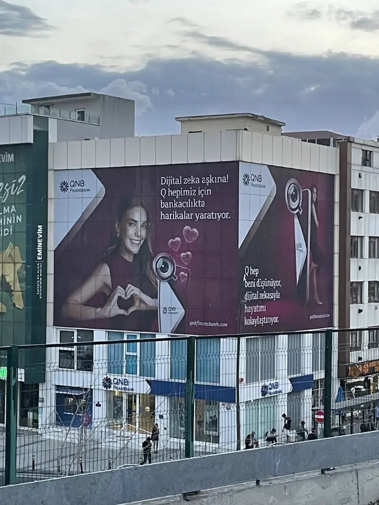 Albaraka Türk Gültepe Şubesi — Bankalar, Kağıthane · fotoğraf 3