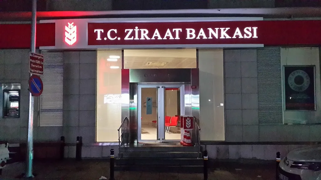 Ziraat Bankası Cevizli/İstanbul Şubesi — Bankalar, Kartal · fotoğraf 1