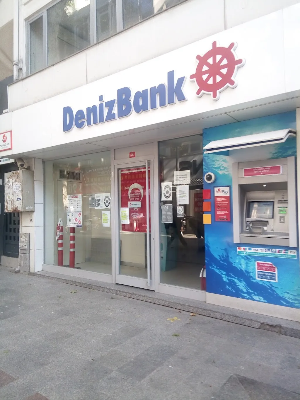 DenizBank Kartal Çarşı Şubesi — Bankalar, Kartal · fotoğraf 1