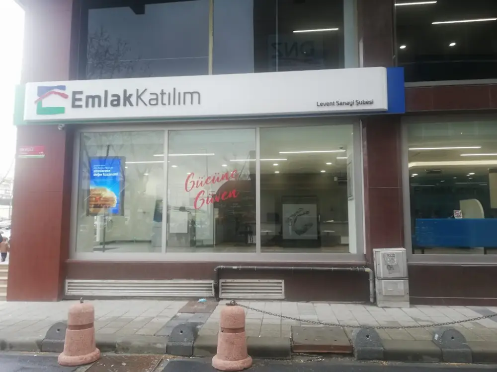 Emlak Katılım Levent Sanayi Şubesi — Bankalar, Kağıthane · fotoğraf 3