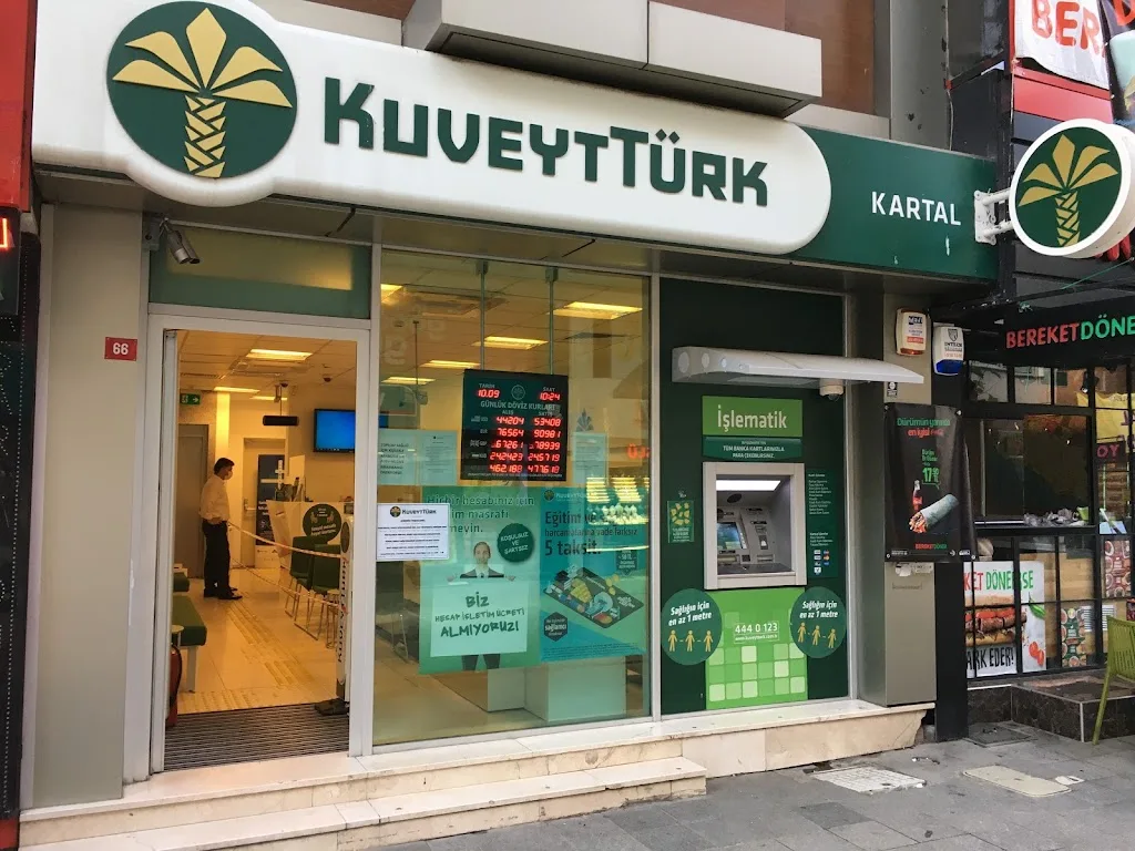 Kuveyt Türk Kartal Şube — Bankalar, Kartal · fotoğraf 1