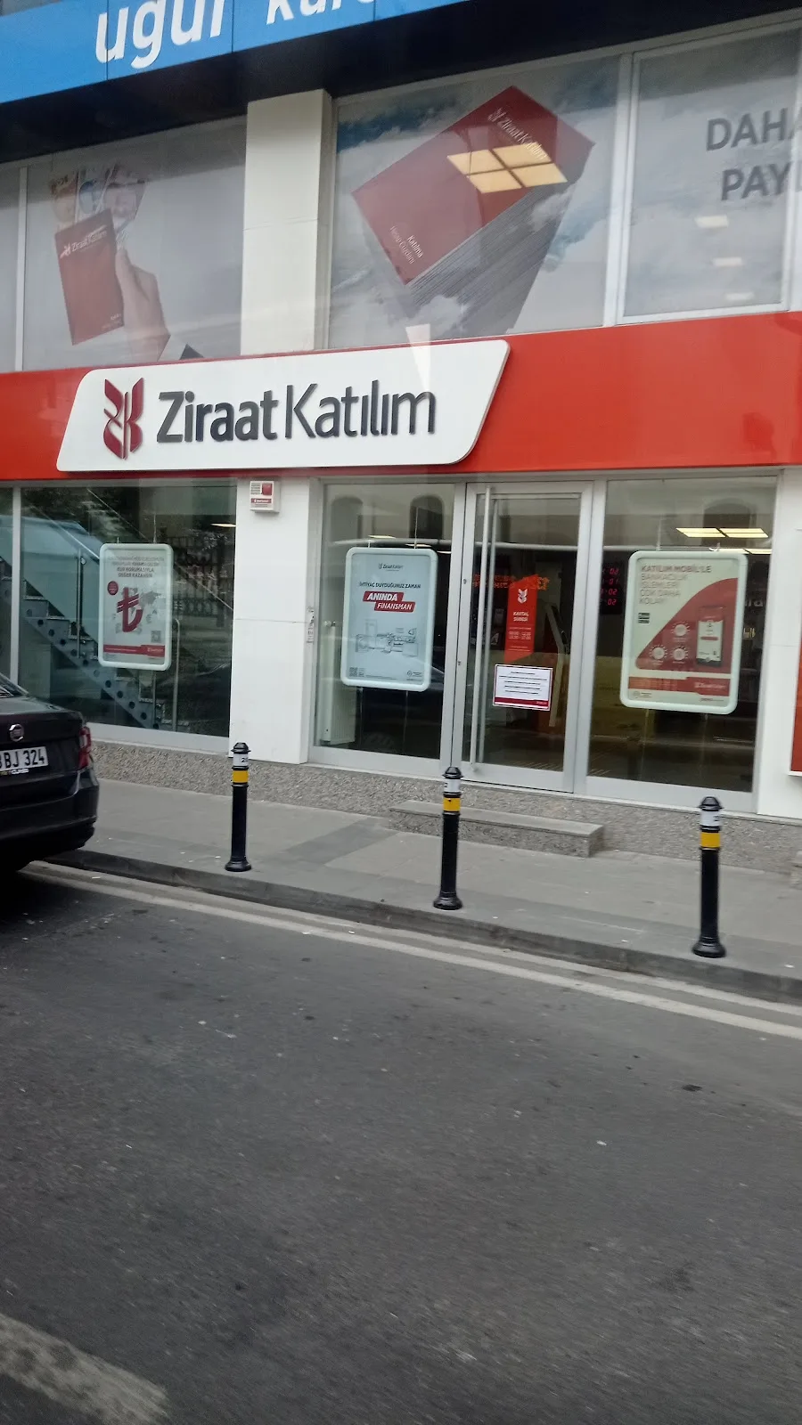 Ziraat Katılım Kartal Şubesi — Bankalar, Kartal · fotoğraf 1