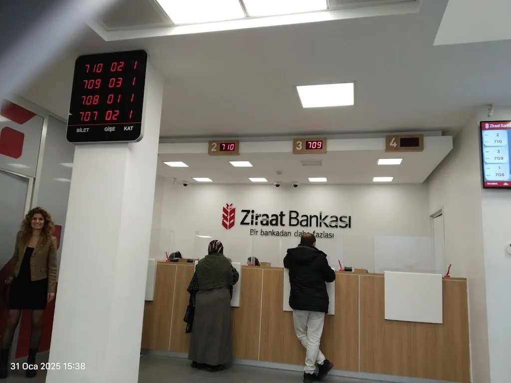 Ziraat Bankası Soğanlık-Kartal/İstanbul Şubesi — Bankalar, Kartal · fotoğraf 1