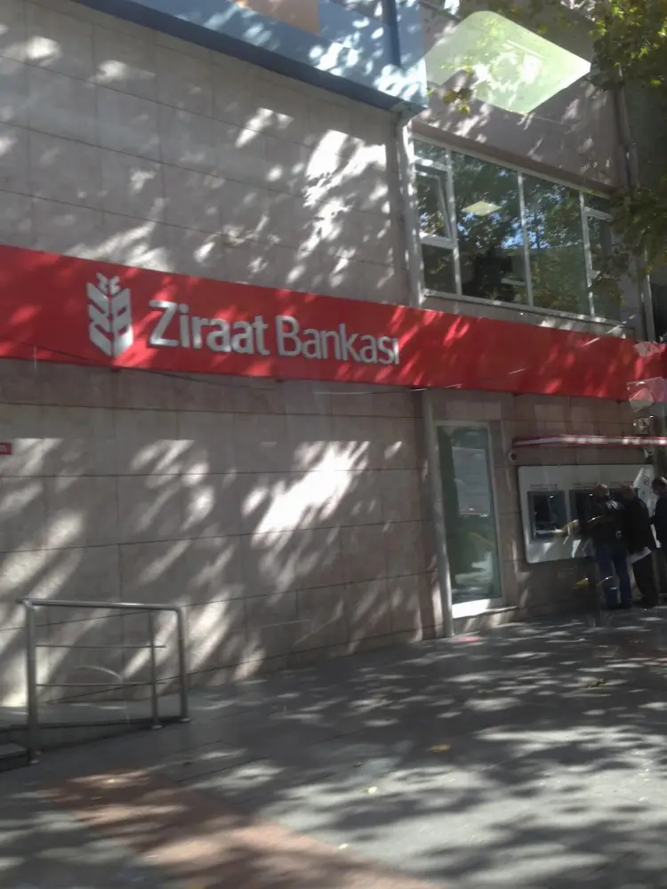 Ziraat Bankası Soğanlık-Kartal/İstanbul Şubesi — Bankalar, Kartal · fotoğraf 2