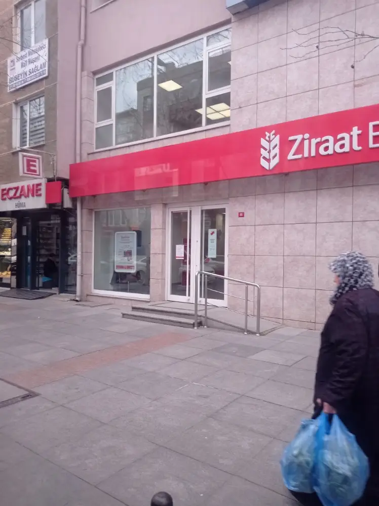 Ziraat Bankası Soğanlık-Kartal/İstanbul Şubesi — Bankalar, Kartal · fotoğraf 3