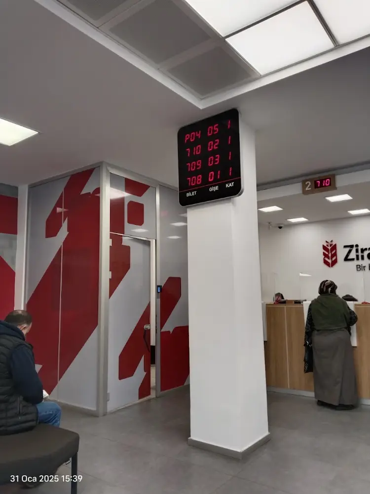 Ziraat Bankası Soğanlık-Kartal/İstanbul Şubesi — Bankalar, Kartal · fotoğraf 4