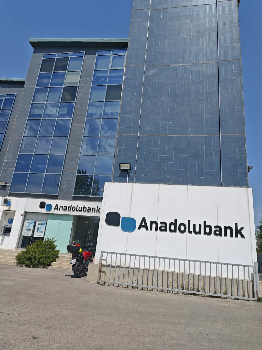 Anadolubank Kartal Şubesi — Bankalar, Kartal · fotoğraf 1