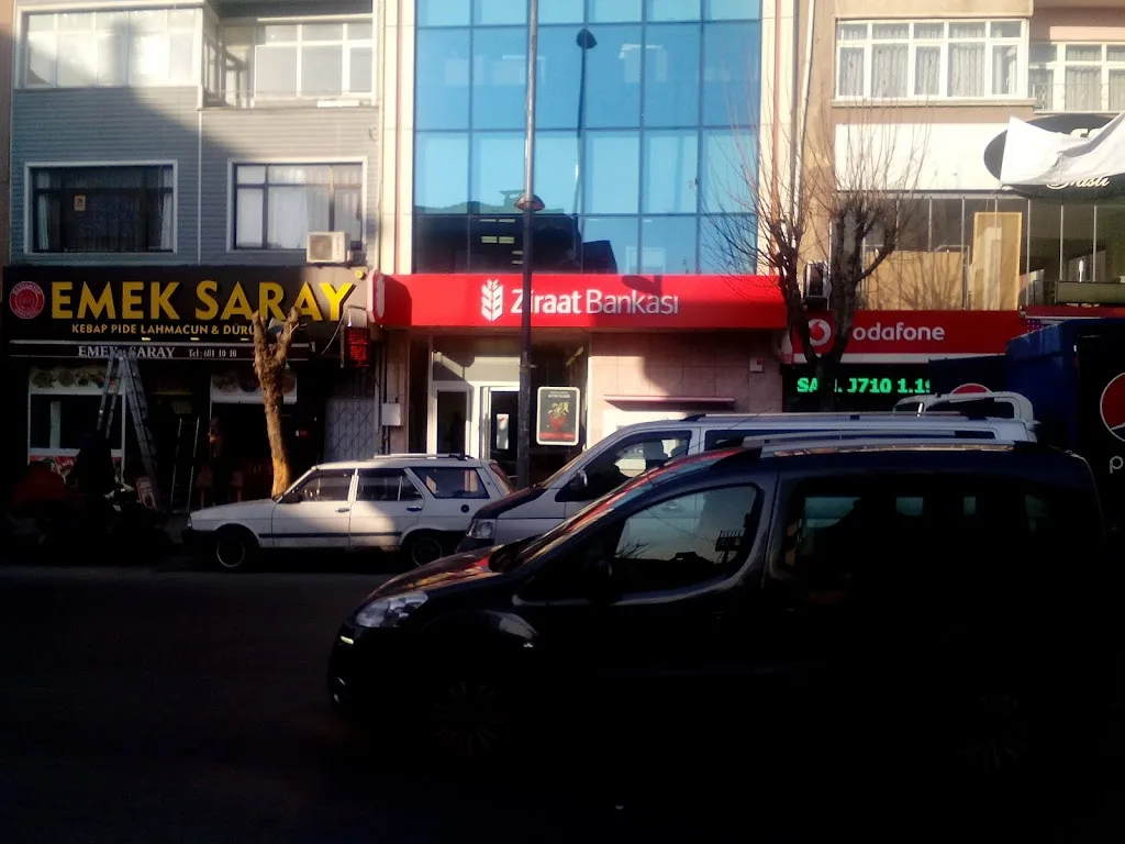 Ziraat Bankası Kartaltepe-Küçükçekmece/İstanbul Şubesi — Bankalar, Küçükçekmece · fotoğraf 1
