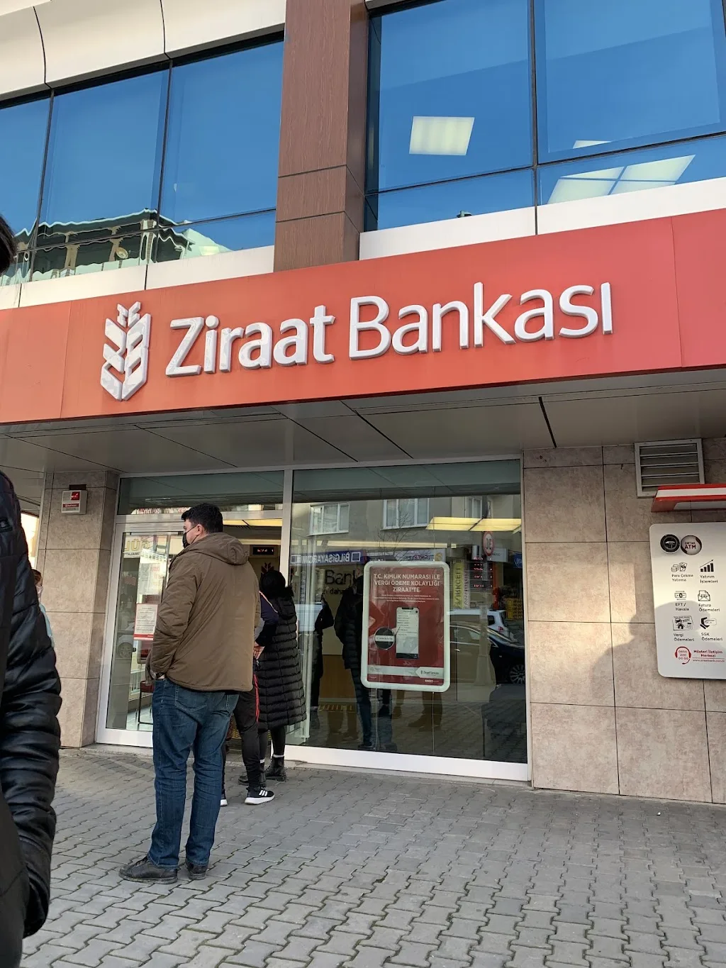 Ziraat Bankası İnönü Mahallesi-Küçükçekmece/İstanbul Şubesi — Bankalar, Küçükçekmece · fotoğraf 1