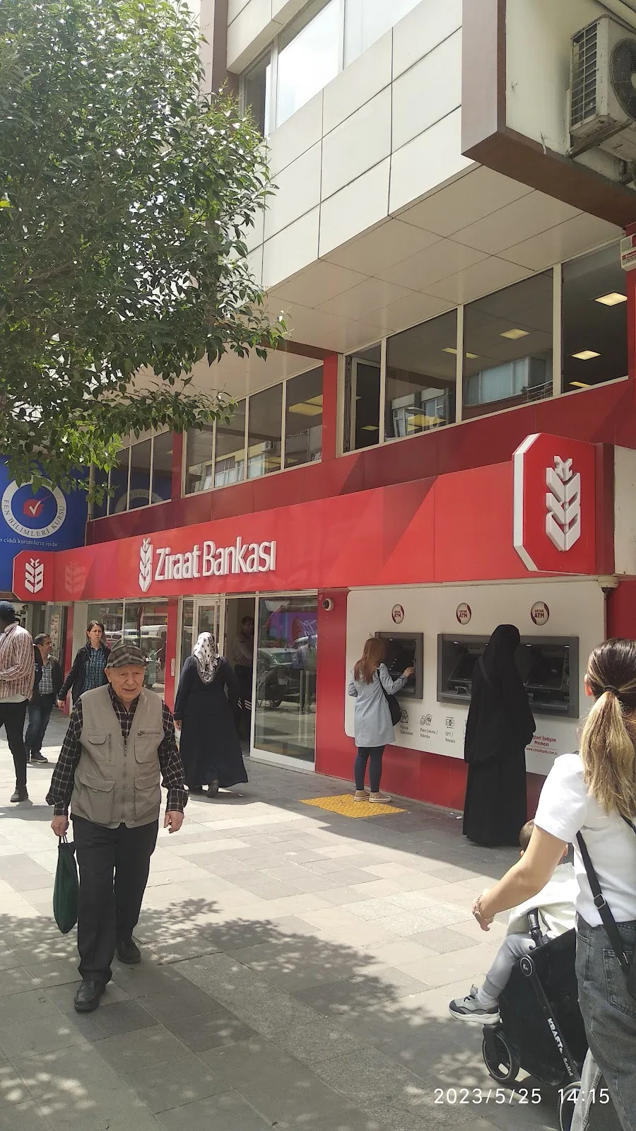 Ziraat Bankası Sefaköy/İstanbul Şubesi — Bankalar, Küçükçekmece · fotoğraf 1
