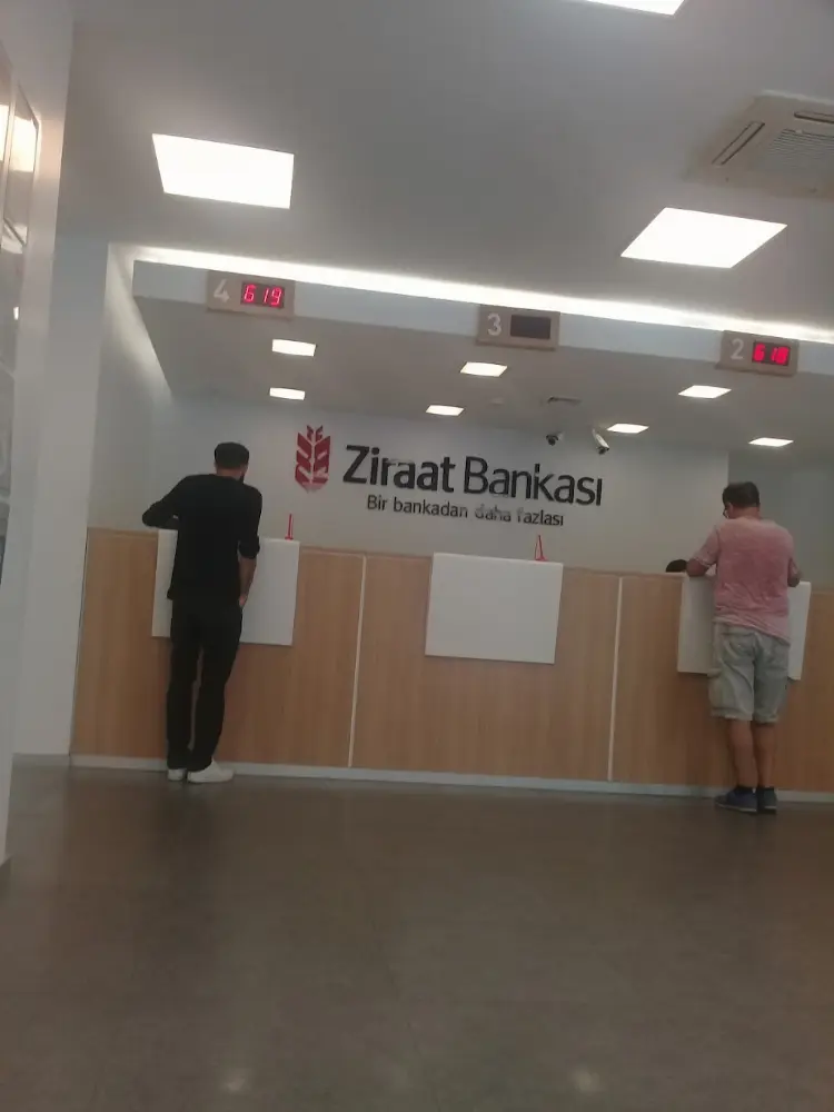 Ziraat Bankası Köyiçi-Halkalı/İstanbul Şubesi — Bankalar, Küçükçekmece · fotoğraf 2