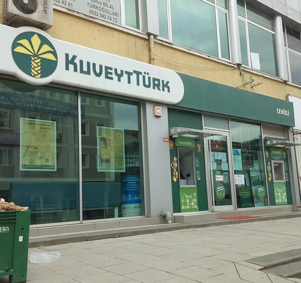 Kuveyt Türk Cevizli Şubesi — Bankalar, Kartal · fotoğraf 1