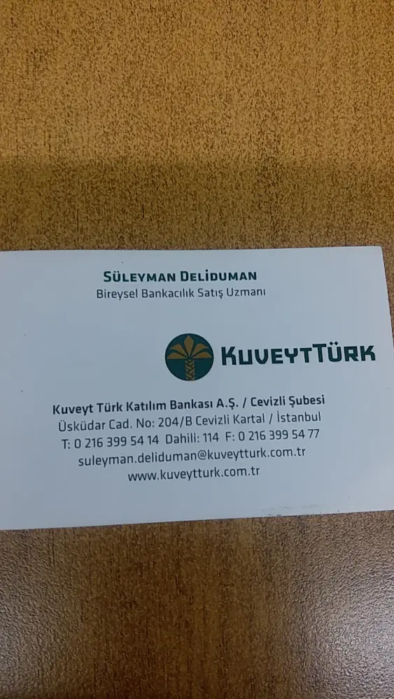 Kuveyt Türk Cevizli Şubesi — Bankalar, Kartal · fotoğraf 2
