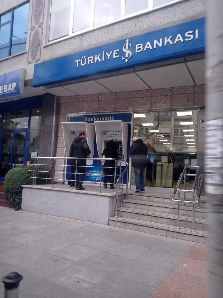 Türkiye İş Bankası Soğanlık-Kartal/İstanbul Şubesi — Bankalar, Kartal · fotoğraf 2