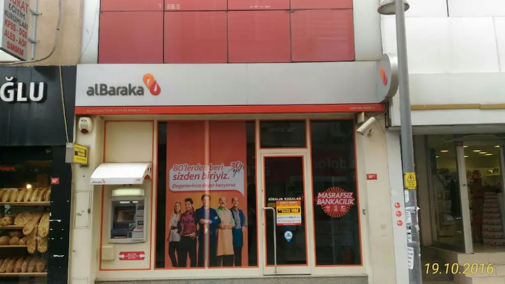 Albaraka Türk Kartal Şubesi — Bankalar, Kartal · fotoğraf 2