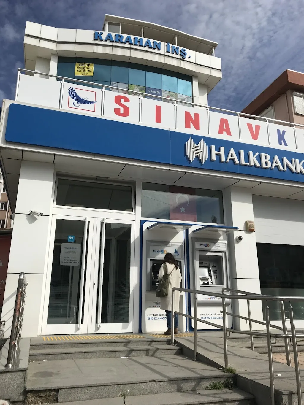 Halkbank Yakacık Şubesi — Bankalar, Kartal · fotoğraf 1