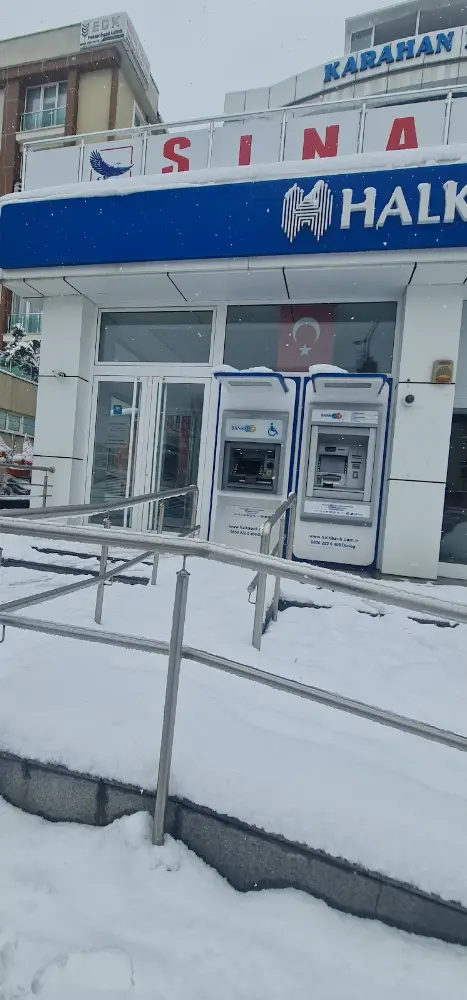 Halkbank Yakacık Şubesi — Bankalar, Kartal · fotoğraf 2