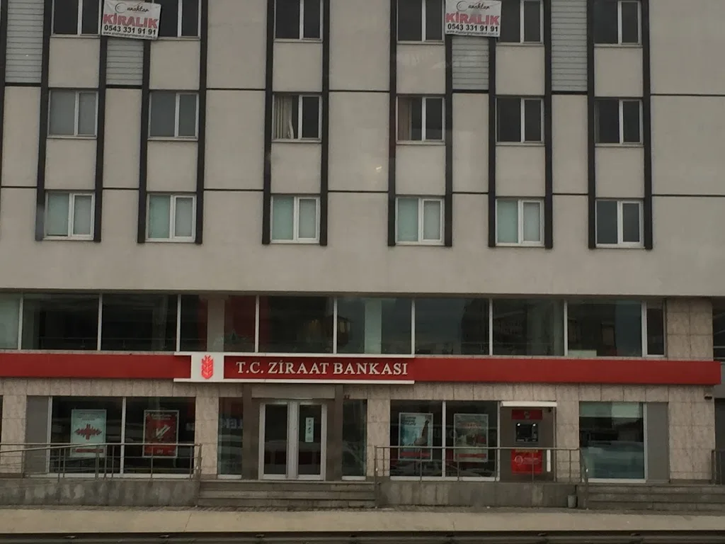 Ziraat Bankası Pendik/İstanbul Ticari Şube — Bankalar, Kartal · fotoğraf 1