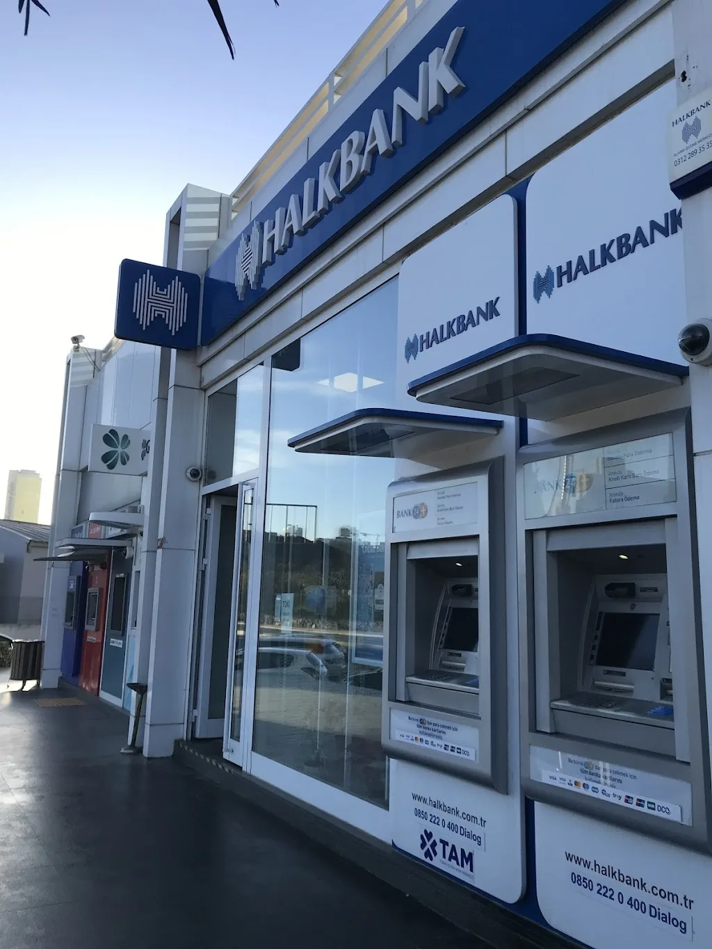 Halkbank Anadolu Adalet Sarayı Şubesi — Bankalar, Kartal · fotoğraf 1