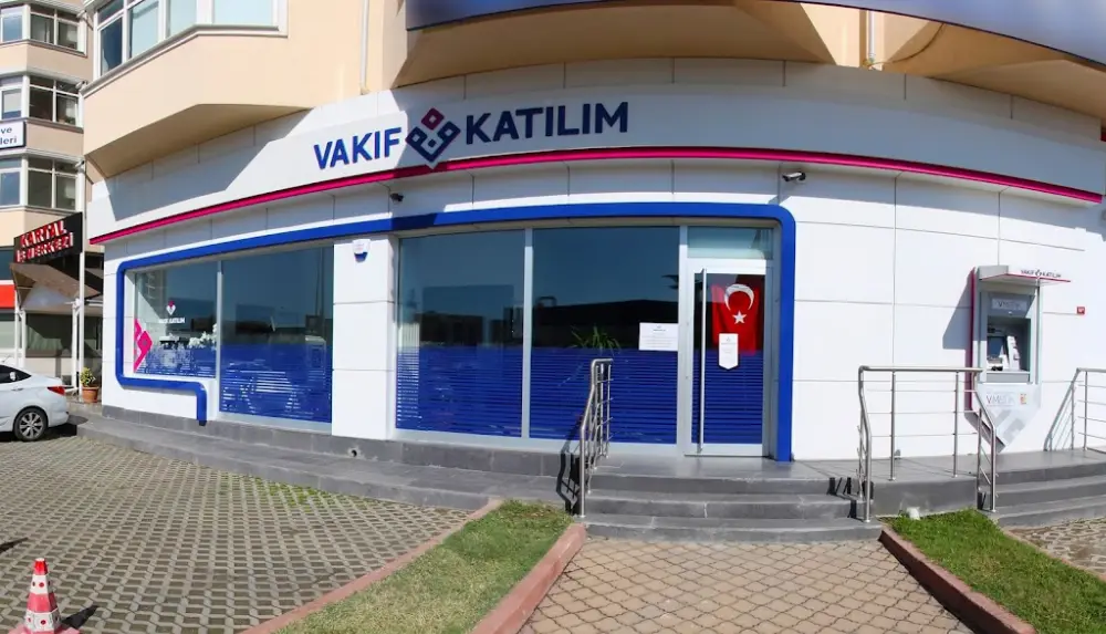 Vakıf Katılım Kartal E-5 Şubesi — Bankalar, Kartal · fotoğraf 4