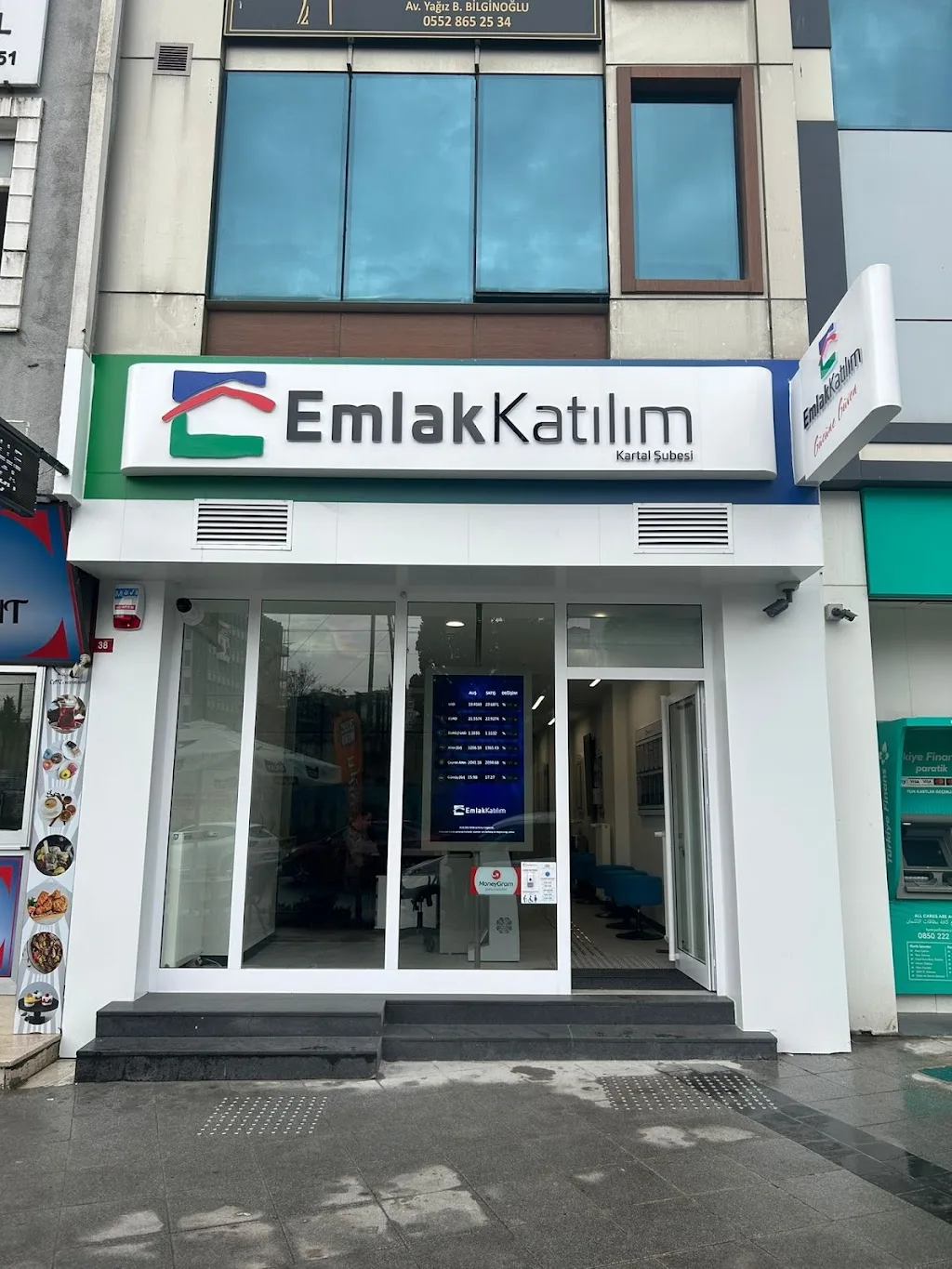 Emlak Katılım Kartal Şubesi — Bankalar, Kartal · fotoğraf 1